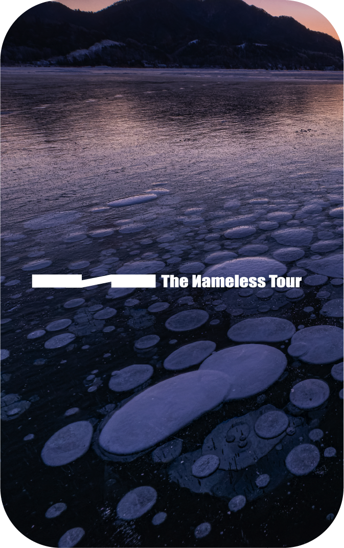 The Nameless Tour